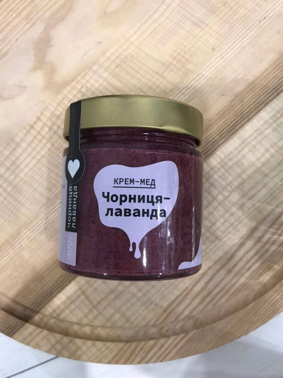

Крем-мед BDJO 300 г черника-лаванда