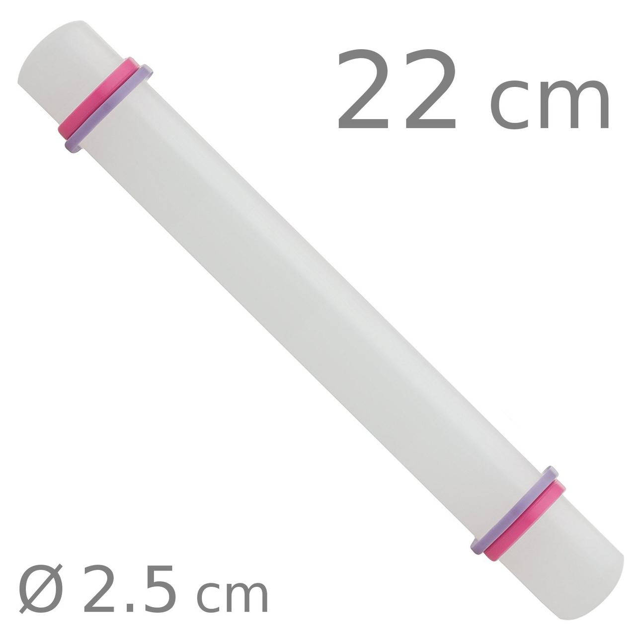 

Скалка для мастики с ограничителями, маленькая 22 см