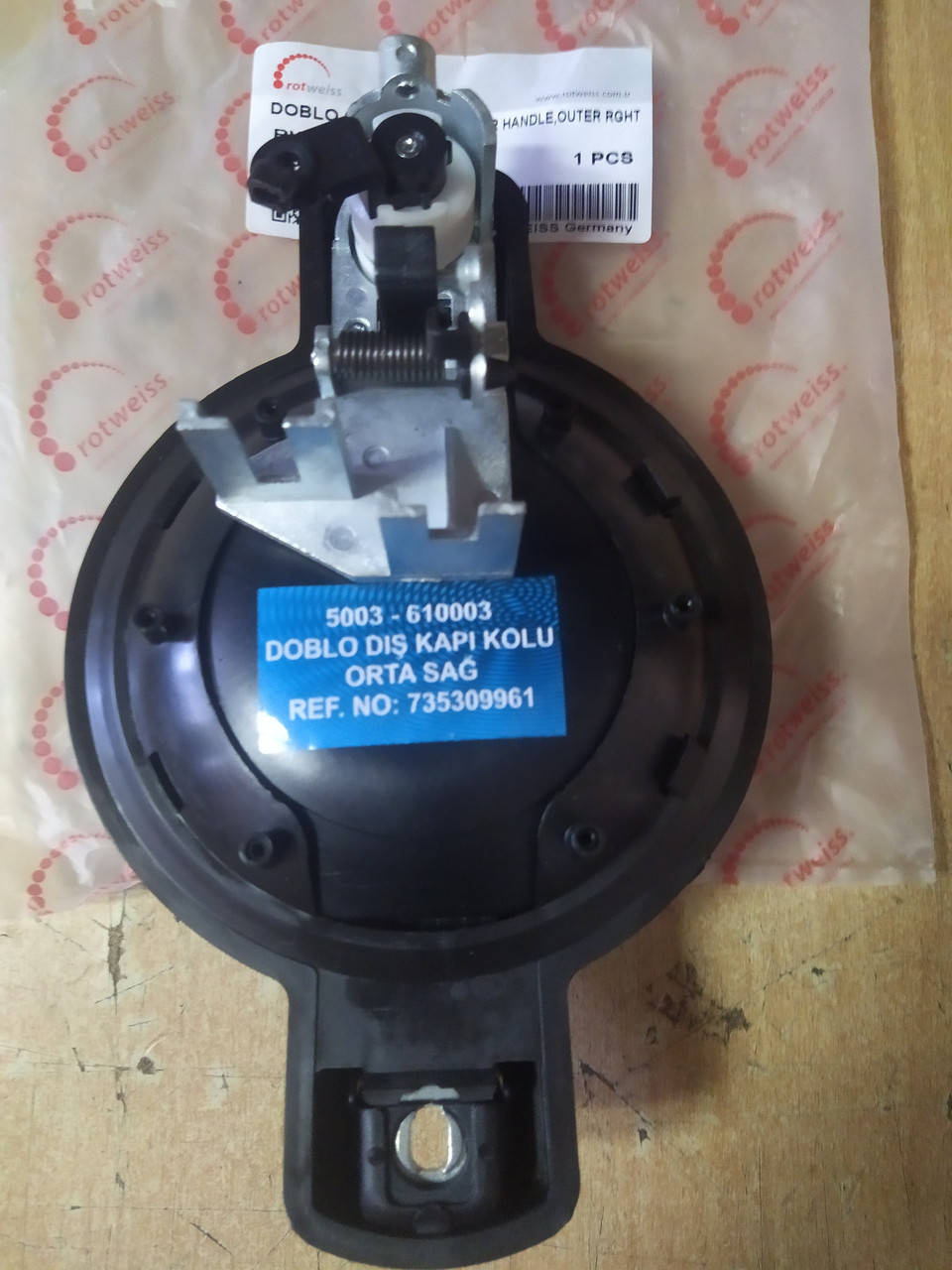 

Ручка двери (боковой сдвижной наружная) (R) Fiat Doblo 1.3-1.9 2001->; "ROTWEISS" RWS1482 - Турция