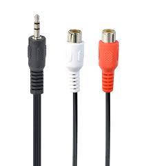 

Кабель звуковой AUX 3.5мм папа/2xRCA - 0.2 м Cablexpert CCA-406, стерео, Черный