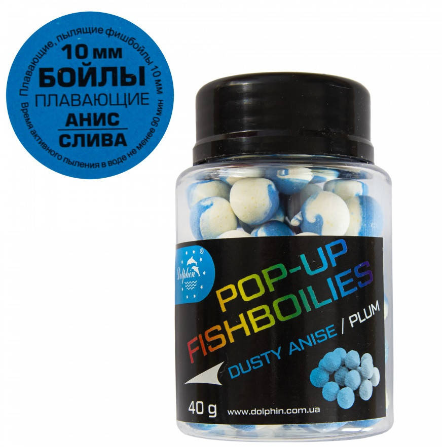 

Бойлы Dolphin Pop-up анис/слива 10mm 40g