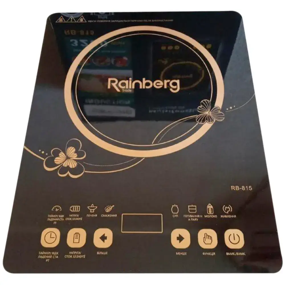 

Индукционная одноконфорочная плита Rainberg RB-815