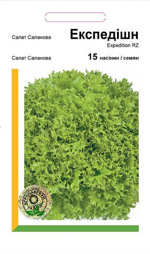 

Семена Салат Экспедишн (Саланова) 15 сем Rijk Zwaan (2135)