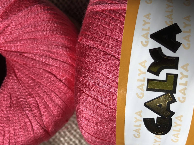 

Пряжа Galya Madam Tricote-306