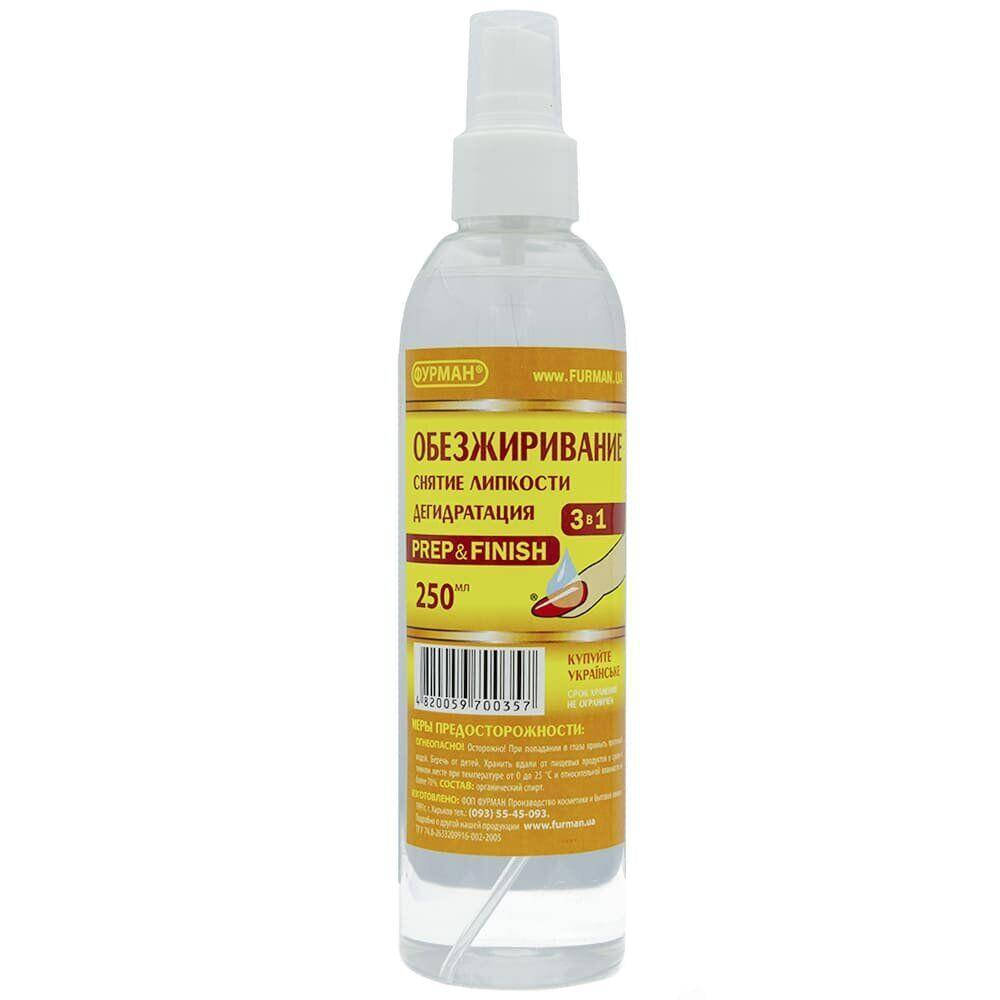 

Обезжириватель для ногтей ФУРМАН Prep Finish 250 мл