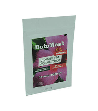 

BotoMask - маска для лица с ботокс-эффектом (Бото Маск)