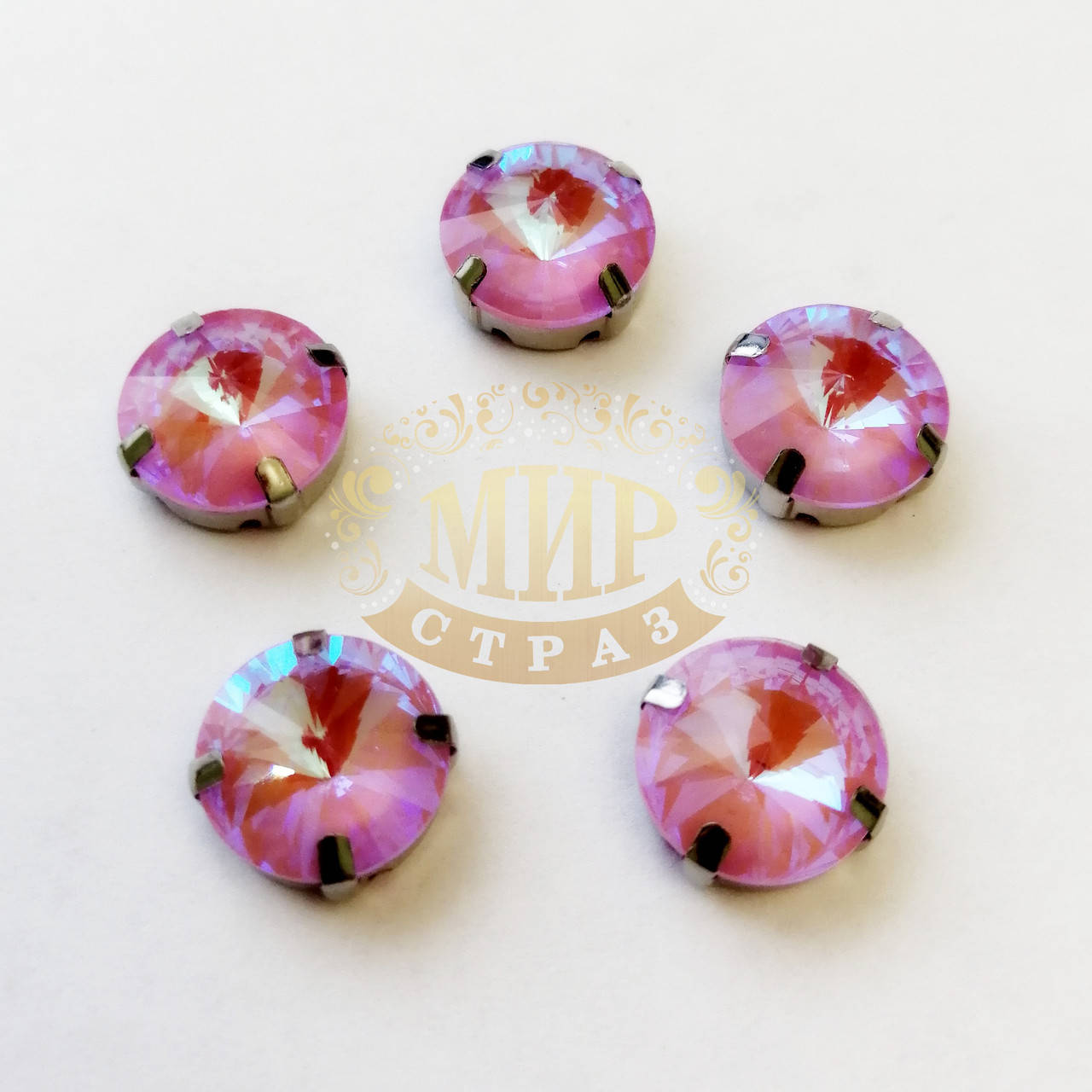 

Пришивные камни Риволи Lux, 12мм, цвет Rose DeLite, 1шт