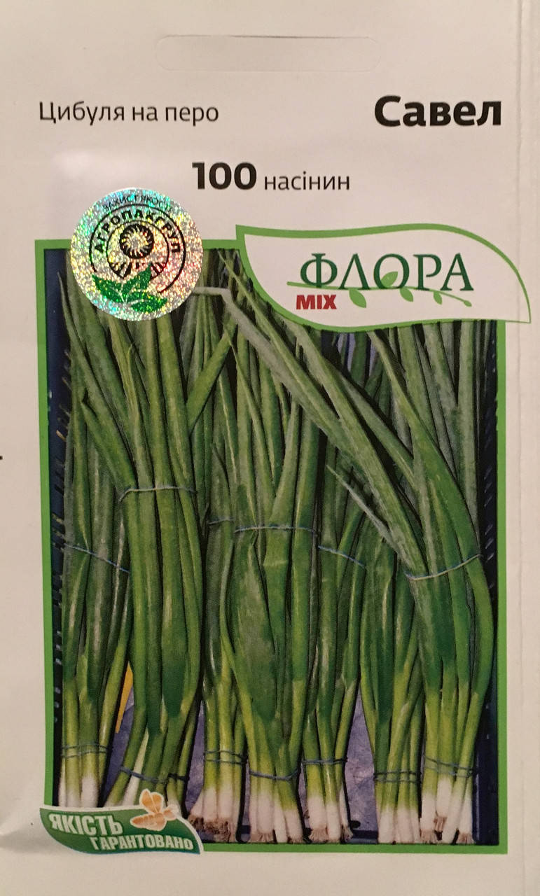 

Семена лук на перо Савел 100шт. Hazera Seeds Голландия