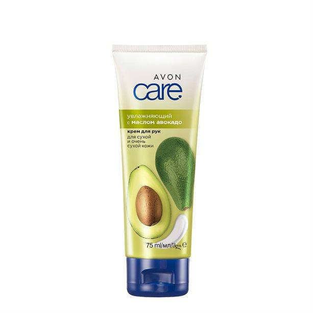 

Крем для рук Care Avon с авокадо, 75 мл