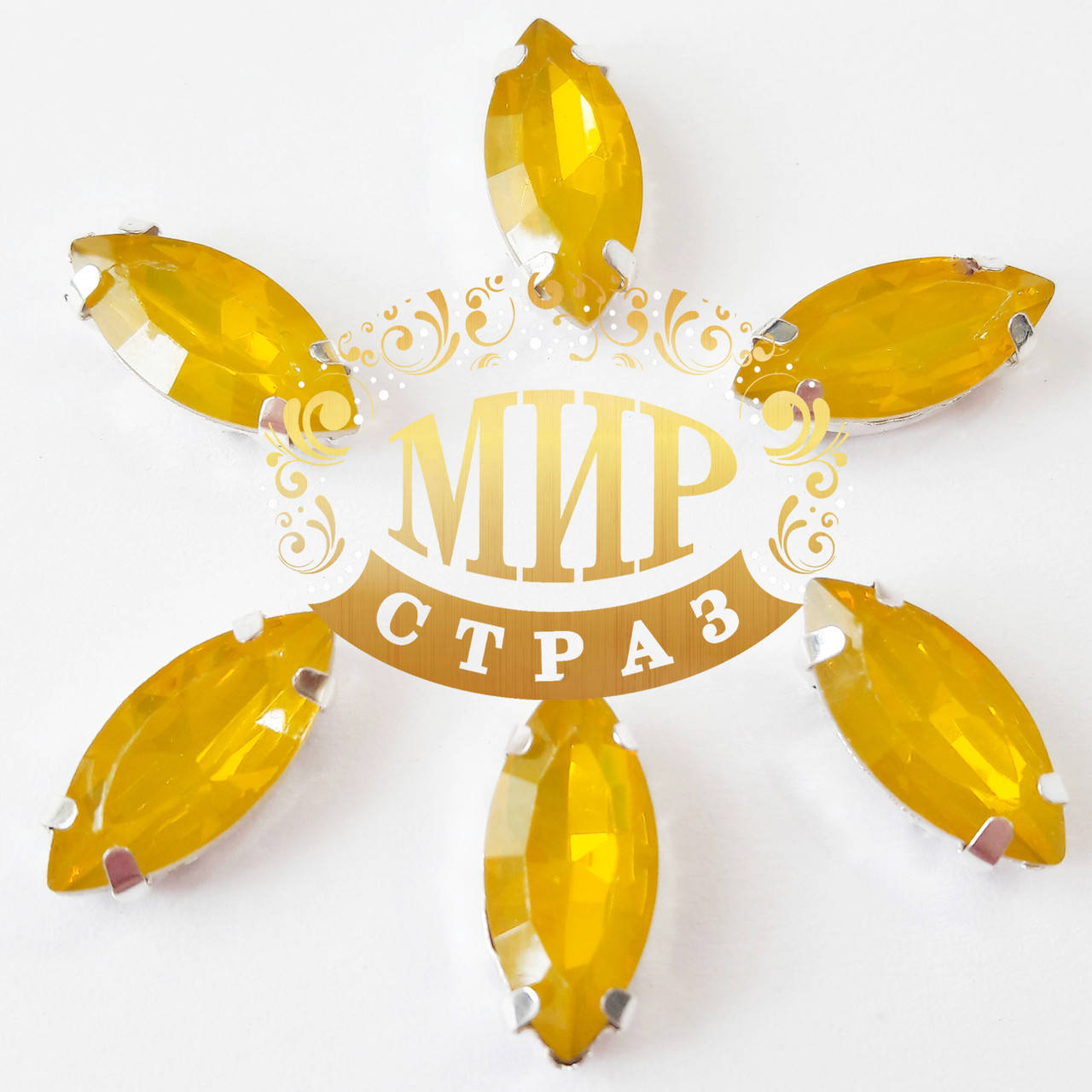 

Cтразы в золотых цапах Лодочка, 7х15мм, цвет Topaz Opal, 1шт, Белый
