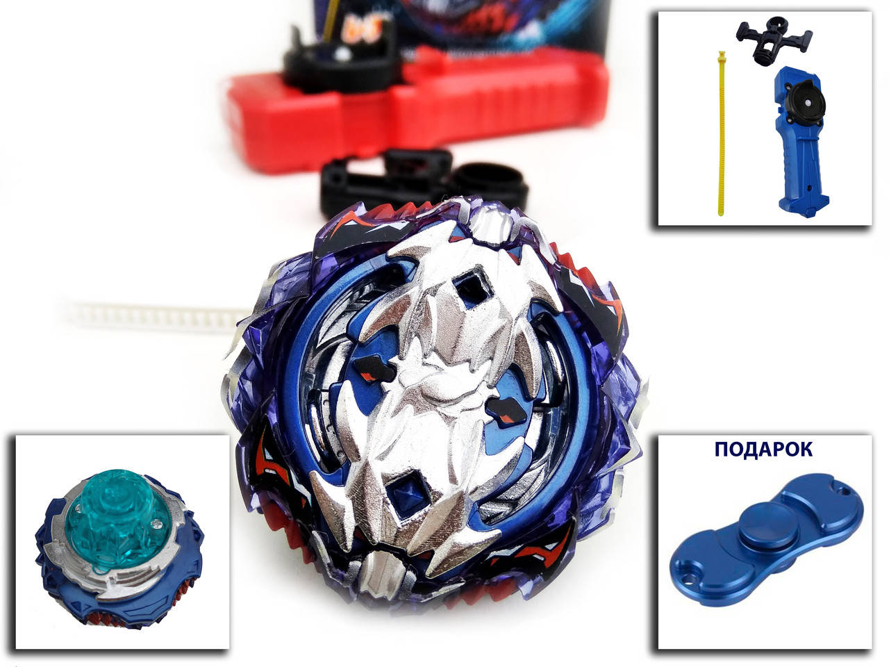 

Бейблейд Вайс Леопард Beyblade Random Booster Vol,11