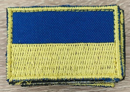 

Шеврон Флаг Украины 3,5х2,5 см Safety Желто-синий