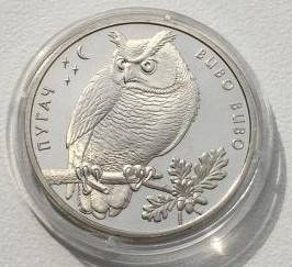 

Пугач 2 гривні 2002 року / Филин 2 гривны 2002 года