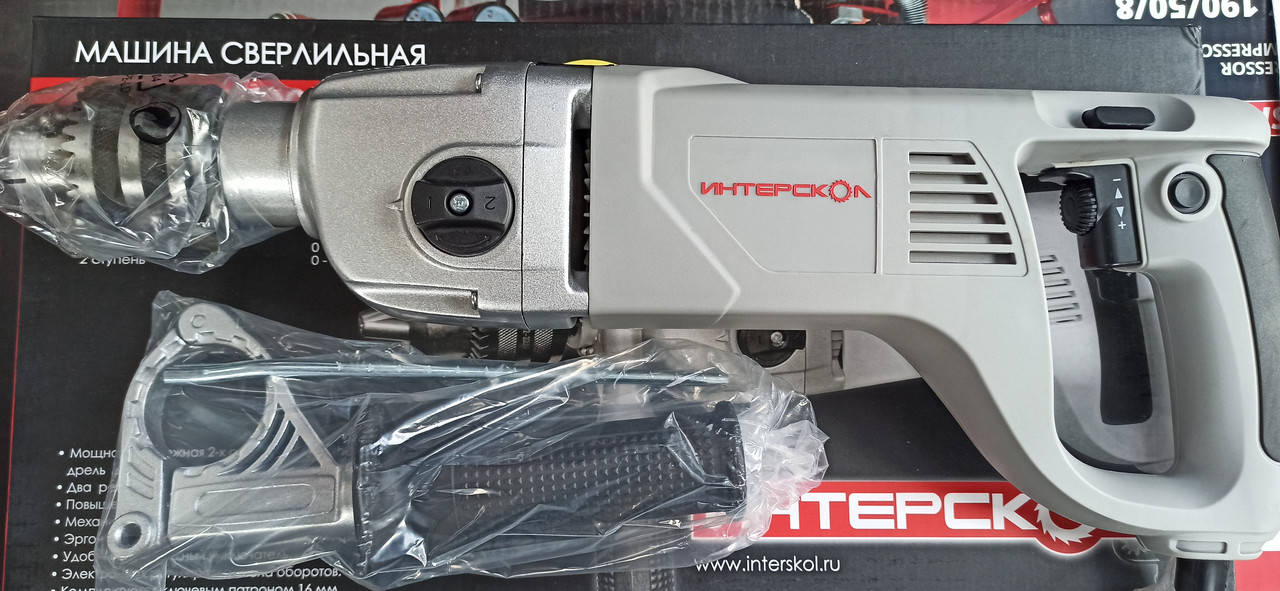 

Дрель ударная двухскоростная Интерскол ДУ-22/1200ЭРП2