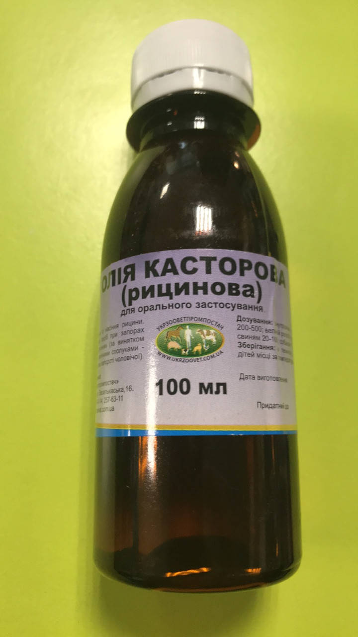 

Масло касторовое флакон 100 мл