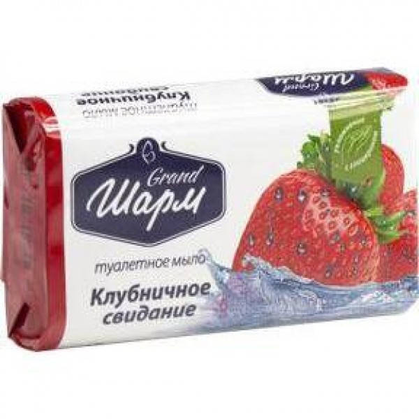 

Мыло твердое Grand Шарм Клубничное свидание, 70 г