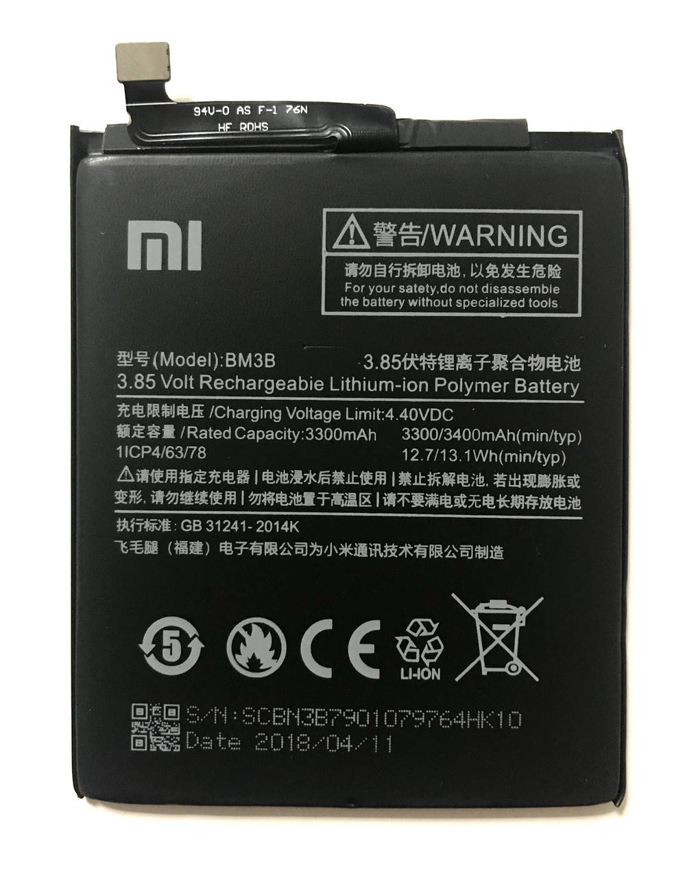 

Аккумулятор Xiaomi Mi Mix 2 BM3B