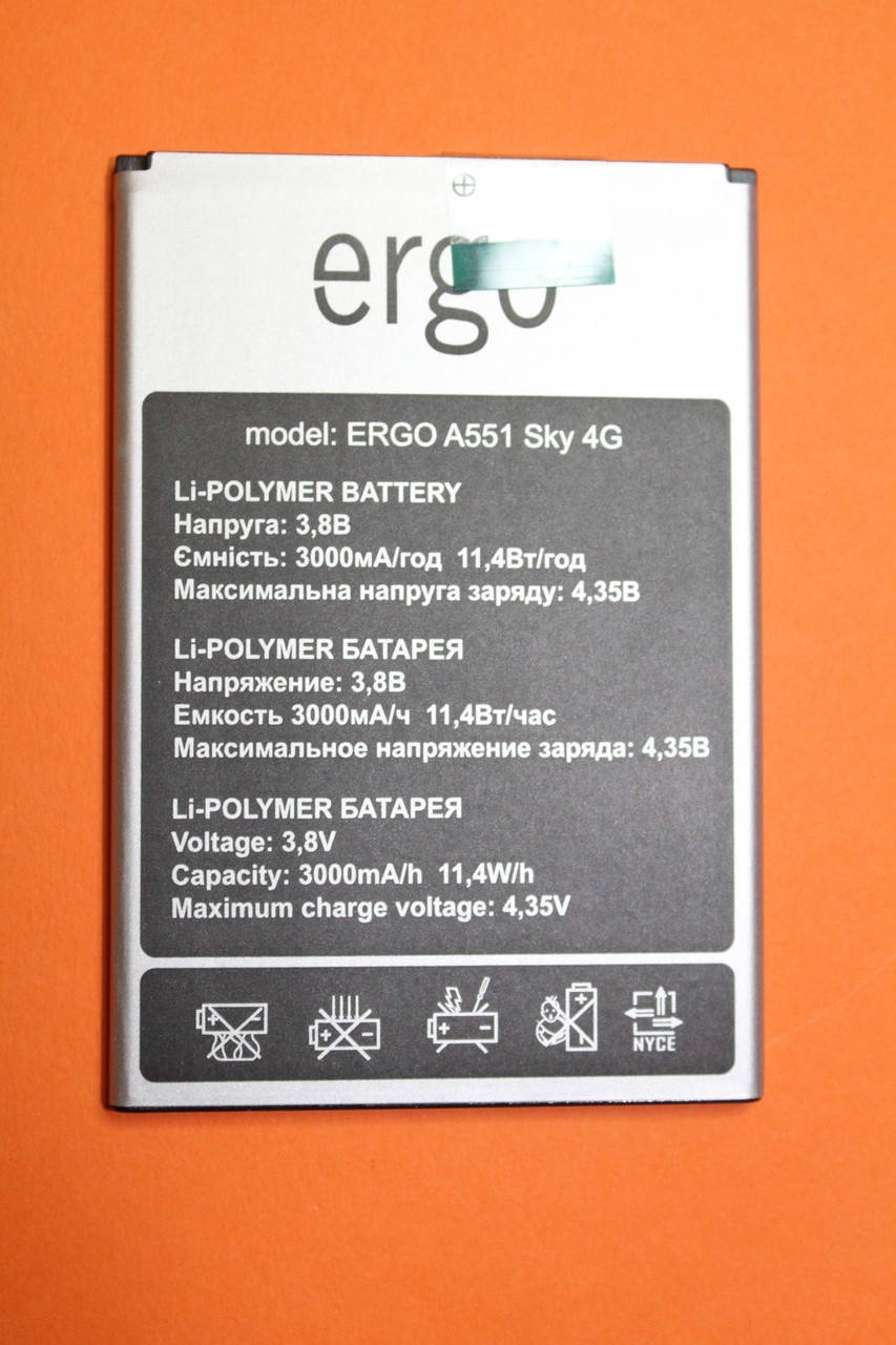 

Аккумулятор для Ergo A551 оригинал