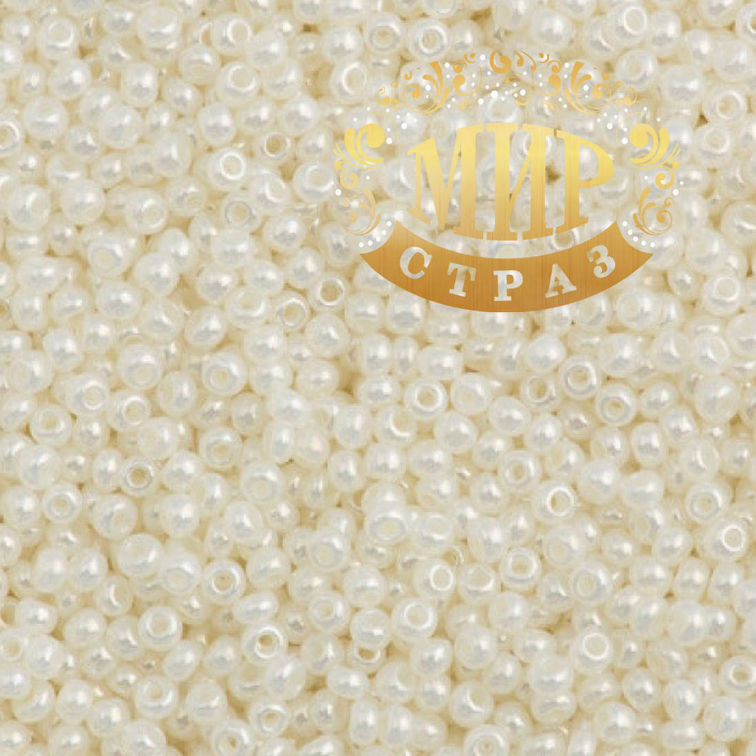 

Бисер чешский Preciosa 10/0 № 47102, упаковка 50г