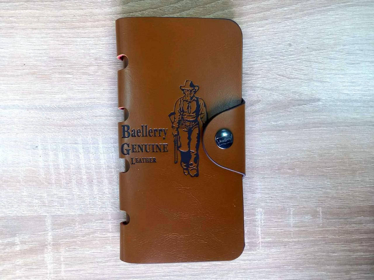 

Мужское портмоне Baellerry стильный и нужный аксессуар, Коричневый