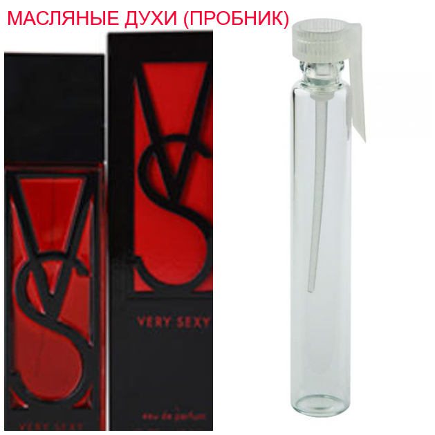 

Парфюмерное масло (концентрат) Very Sexy (2012) - 1мл.