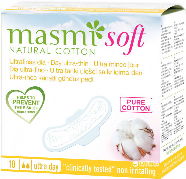 

Гигиенические Прокладки Masmi Soft Ultra Day 10 шт (8432984000578)