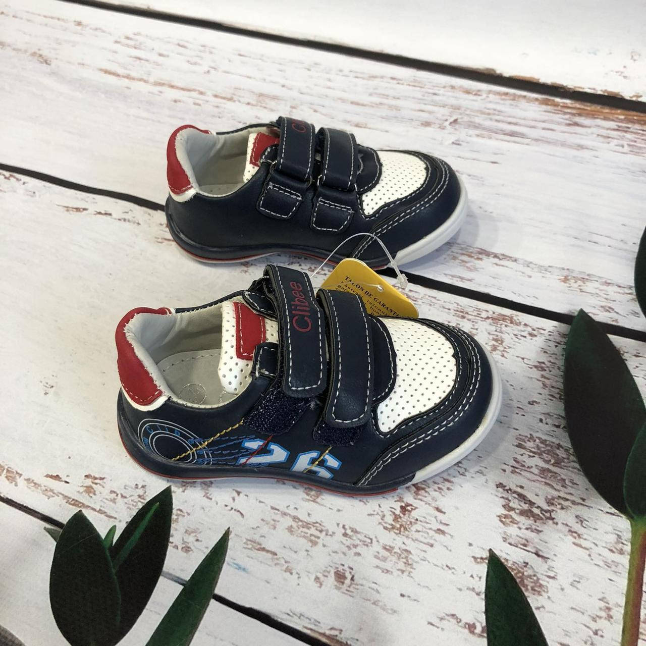 

Детские кроссовки Clibee ,размеры 22,25,26,27