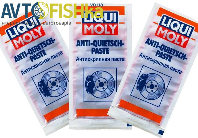

Смазка суппортов LIQUI MOLY ANTI-QUIETSCH-PASTE 0,01л 7656