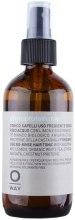 

Увлажняющий фитопротеин для волос 160 мл. Rolland Oway Phytoprotein Mist.