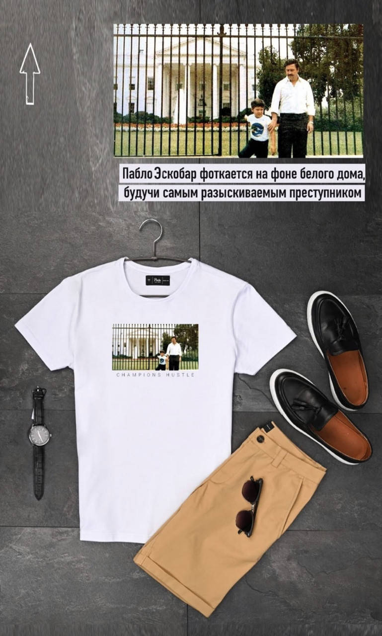 

Мужская Футболка Pablo Escobar \ Пабло Эскобар CHAMPIONS HUSTLE