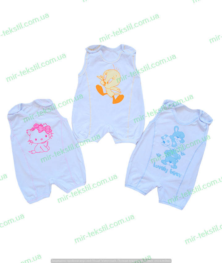 

Детские песочники, песочники для малышей и новорожденных, одежда для новорожденных опт, интернет магазин 20, мальчик