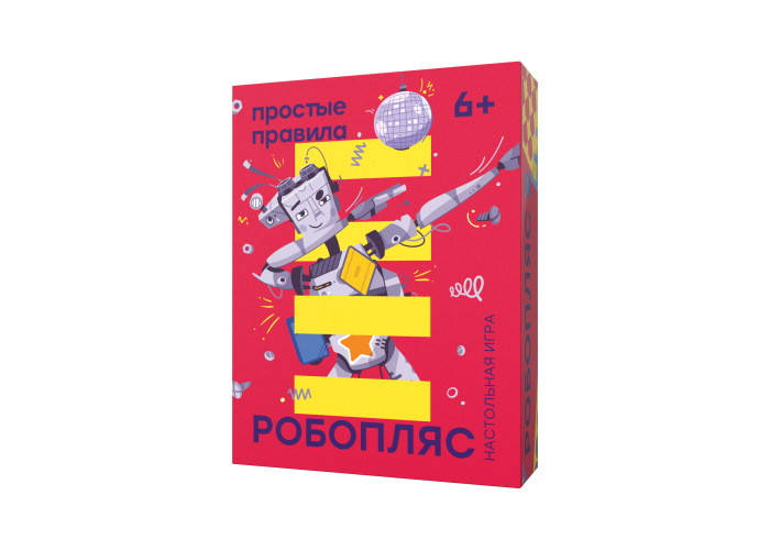 

Настольная игра Простые правила Робопляс (РР-57)
