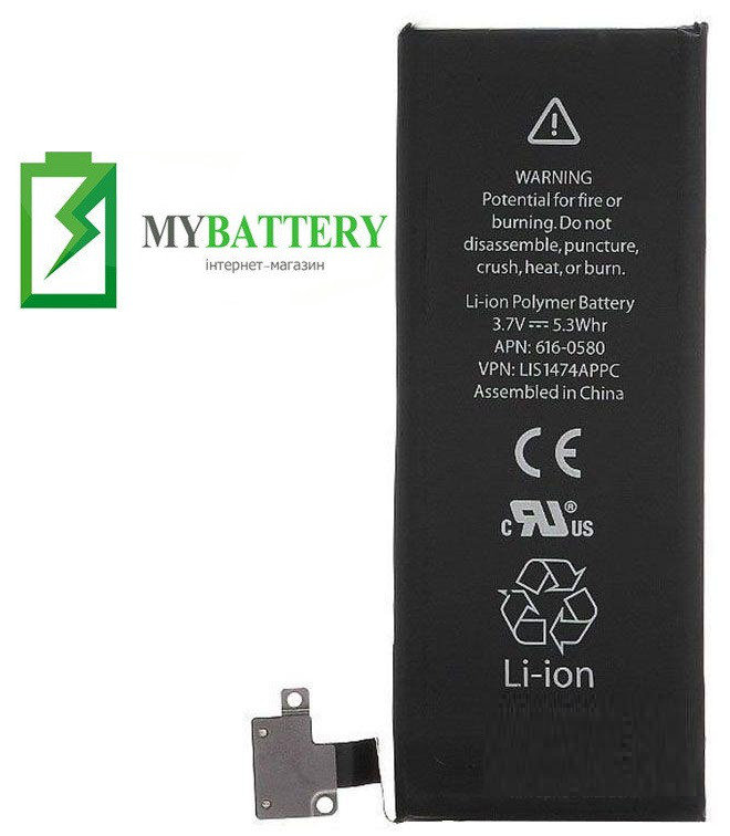

Оригинальный аккумулятор АКБ (Батарея) для Apple iPhone 4S 1430mAh 3.7V