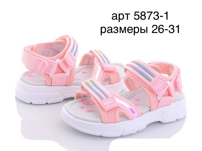 

Босоножки для девочки CBT.T Размеры 28, 29, 31, Розовый