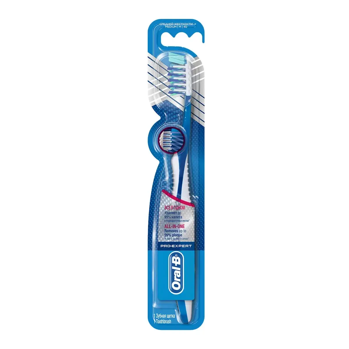 

Зубная щётка Oral-B Pro-Expert средней жёсткости, Ирландия