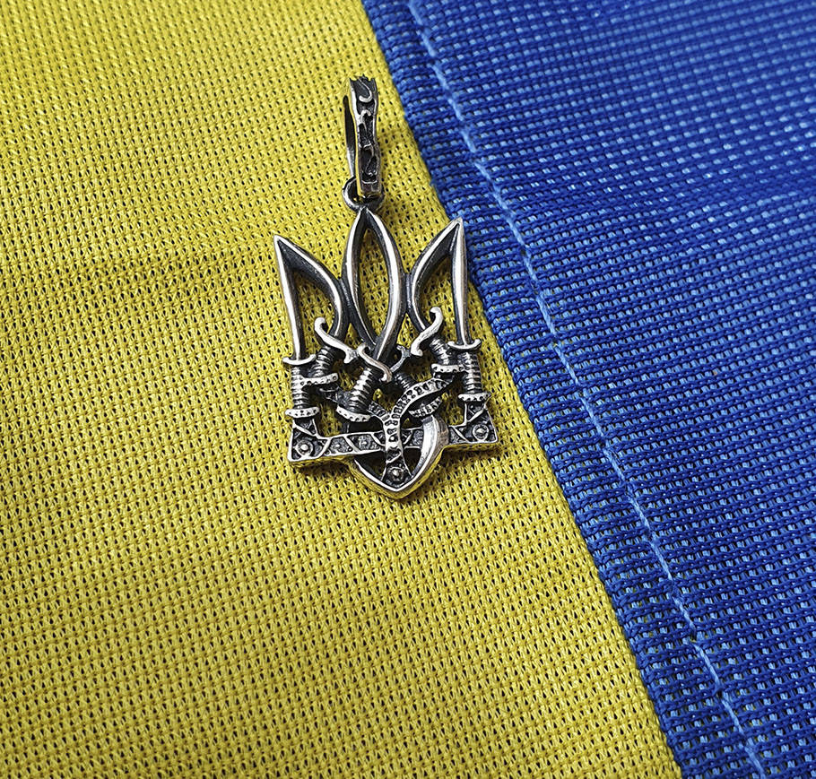 

Кулон Украинский Герб