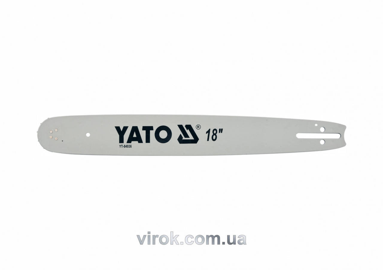 

Шина 45 см для ланцюгових пил YATO YT-84900,YT-84943, YT-84963 YT-84936