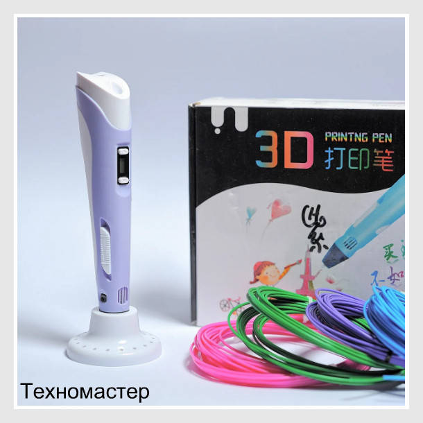 

3D-ручка для рисования 3D Pen 2 и 20 метров
