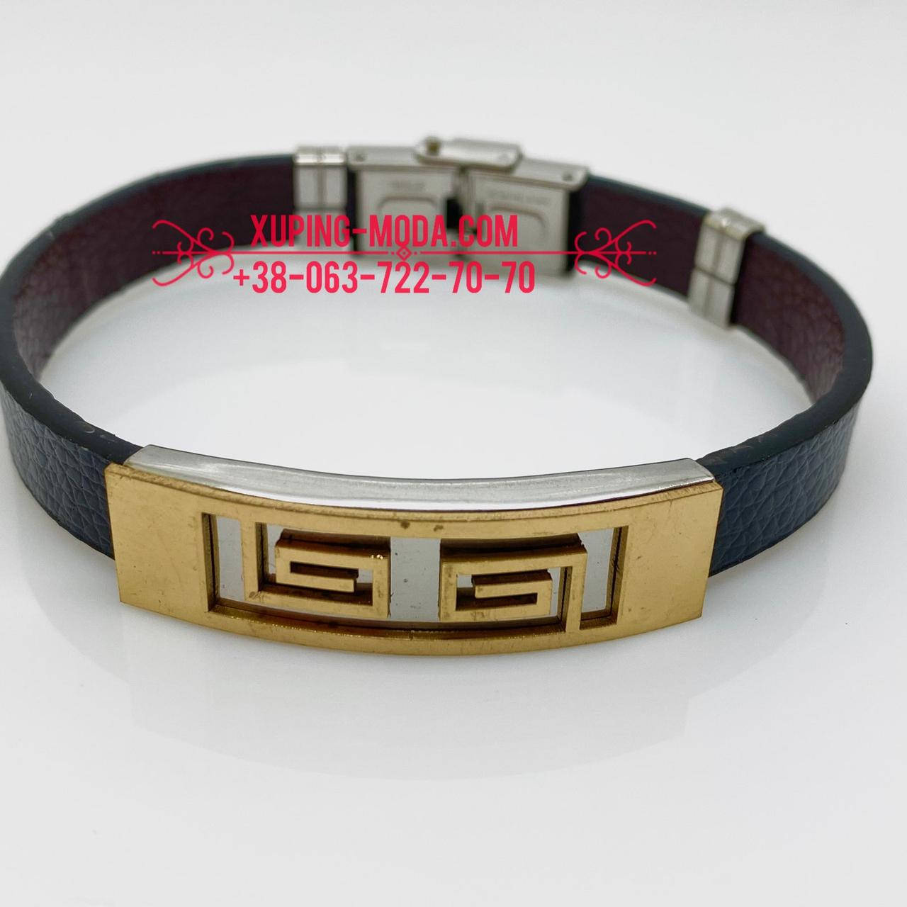 

Браслет версаче. Мужская бижутерия оптом