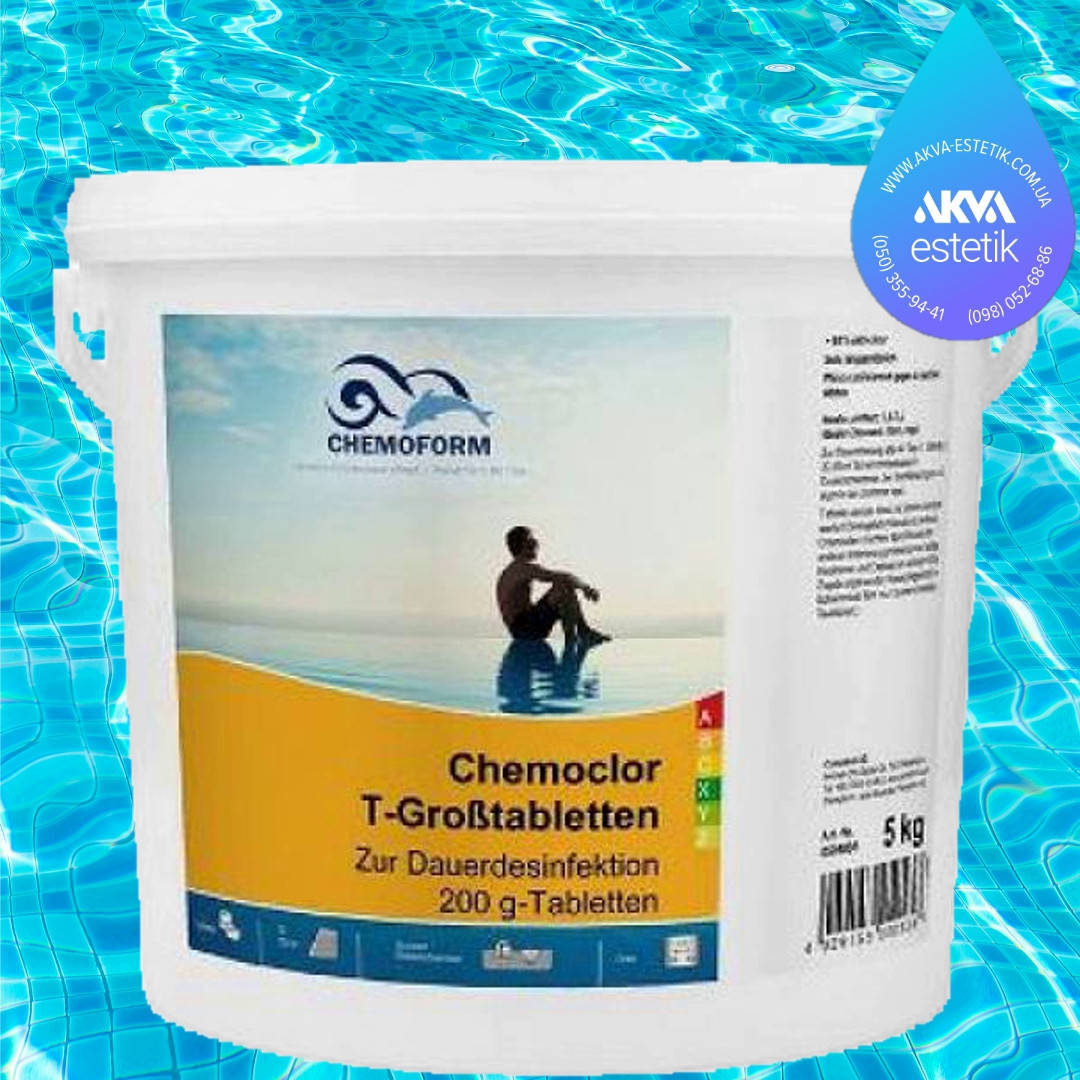 

Chemochlor-T-Großtabletten длительный хлор (табл. 200 г) 5кг химия для бассейна