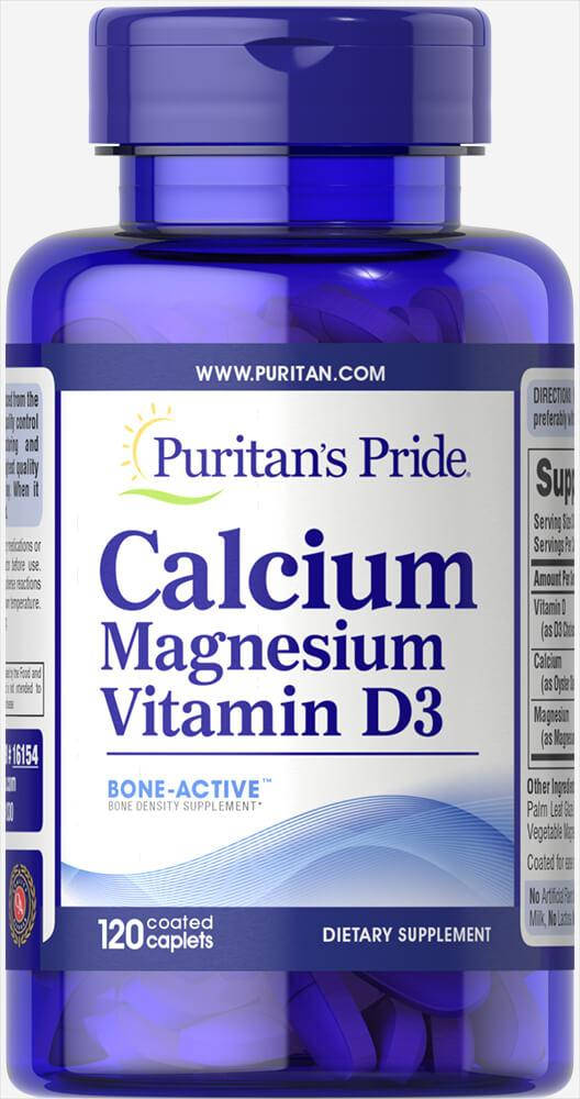 

Кальций магний витамин D (Calcium Magnesium with Vitamin D) 120 капсул