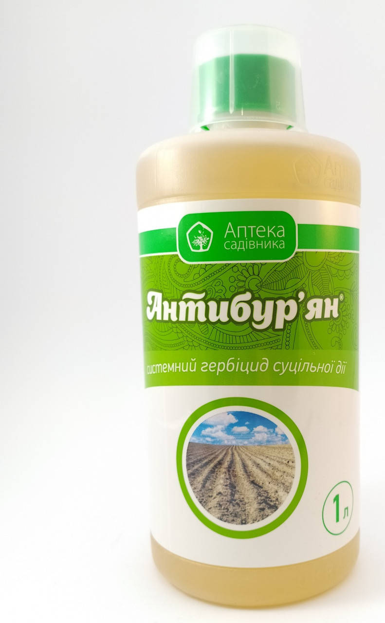 

Гербицид Антибурьян 1 л Ukravit