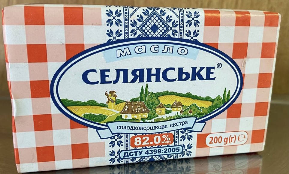 

Масло Солодковершкове Екстра 82% 200 г