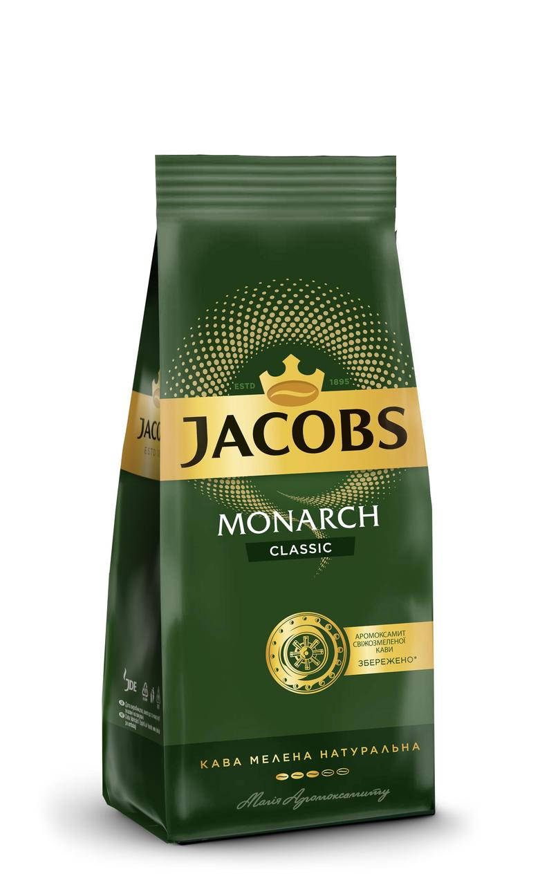 

/Кофе молотый 225г пакет Classic JACOBS MONARCH