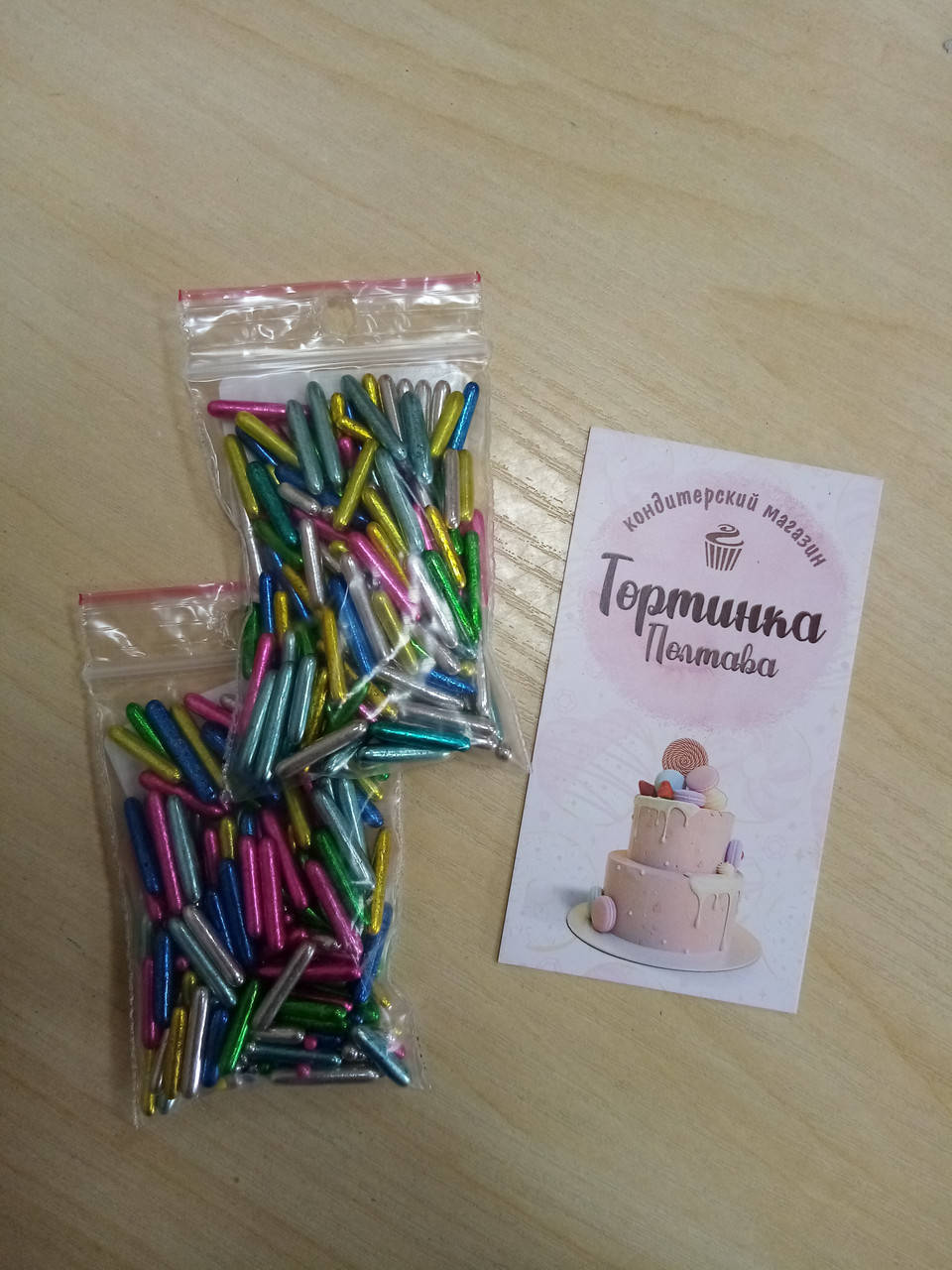 

Кондитерская посыпка палочки ассорти блеск 20г.