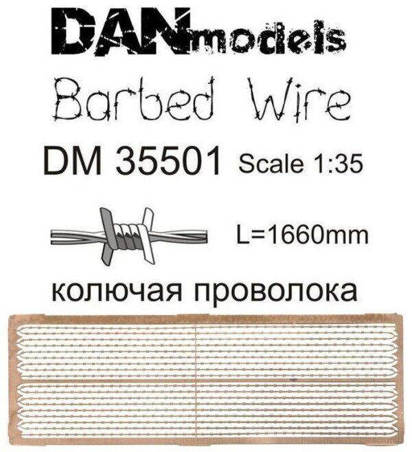 

Колючая проволока длинна 1660 мм. набор №1. 1/35 DANMODEL DM 35501