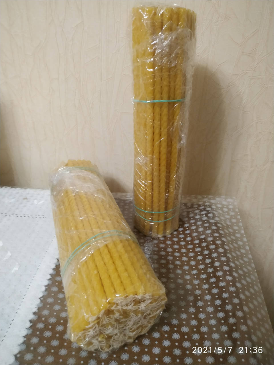 

Свічка кручена воскова (1 кг)
