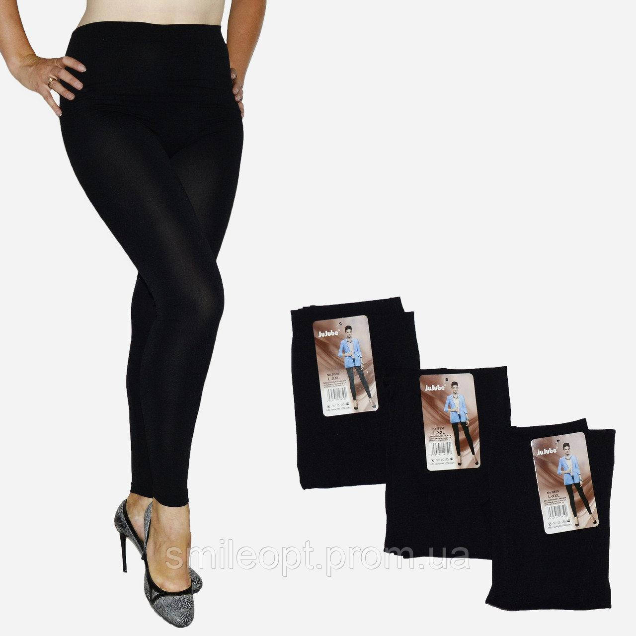 

Лосины женские бесшовные черные однотонные 46-52 Широкий пояс, Черный