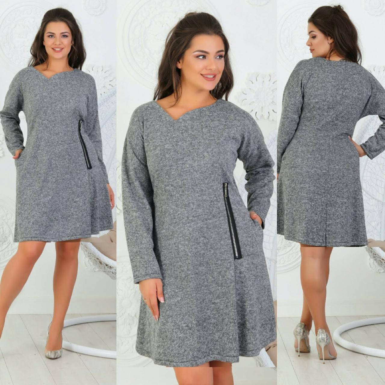 

Платье женское Размеры: 48-50,52-54,56-58 "VISHER" недорого от прямого поставщика idm961128