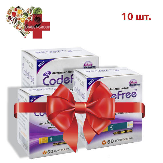 

Тест-полоски SD CodeFree 10 упаковок